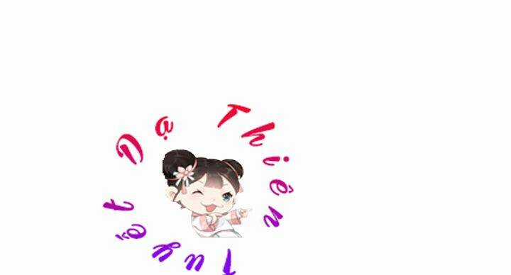 Công Chúa Xấu Xa Chapter 27 trang 183