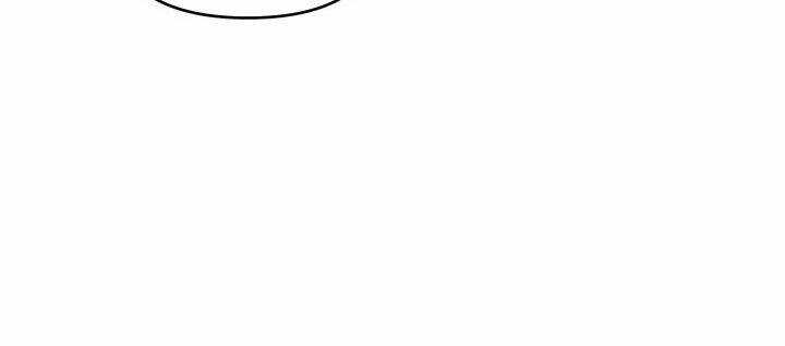Công Chúa Xấu Xa Chapter 27 trang 19