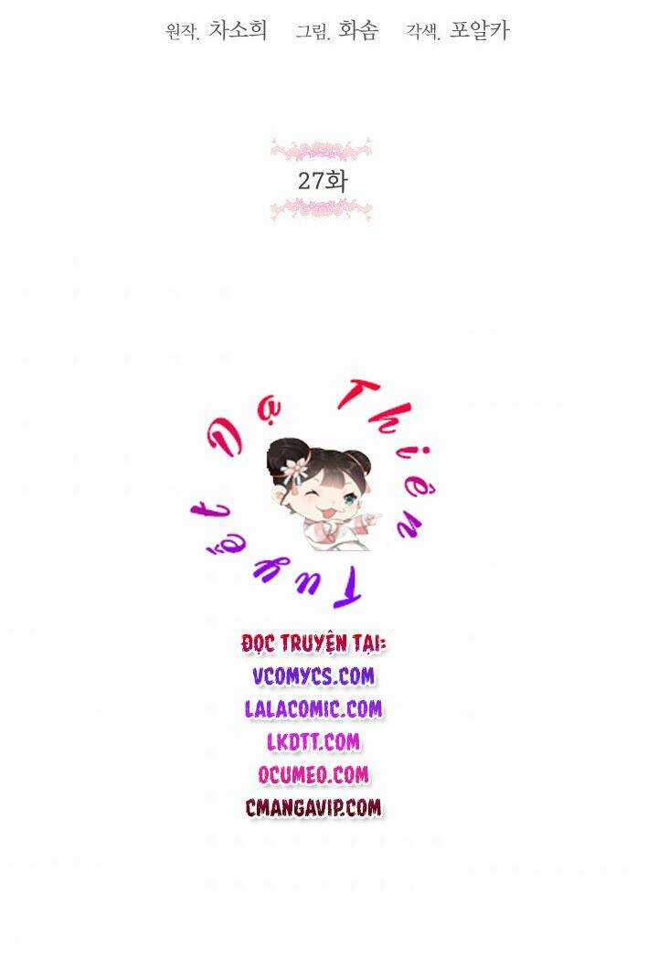 Công Chúa Xấu Xa Chapter 27 trang 2