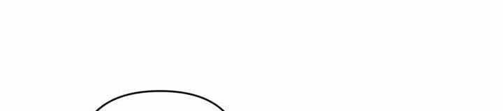Công Chúa Xấu Xa Chapter 28 trang 135