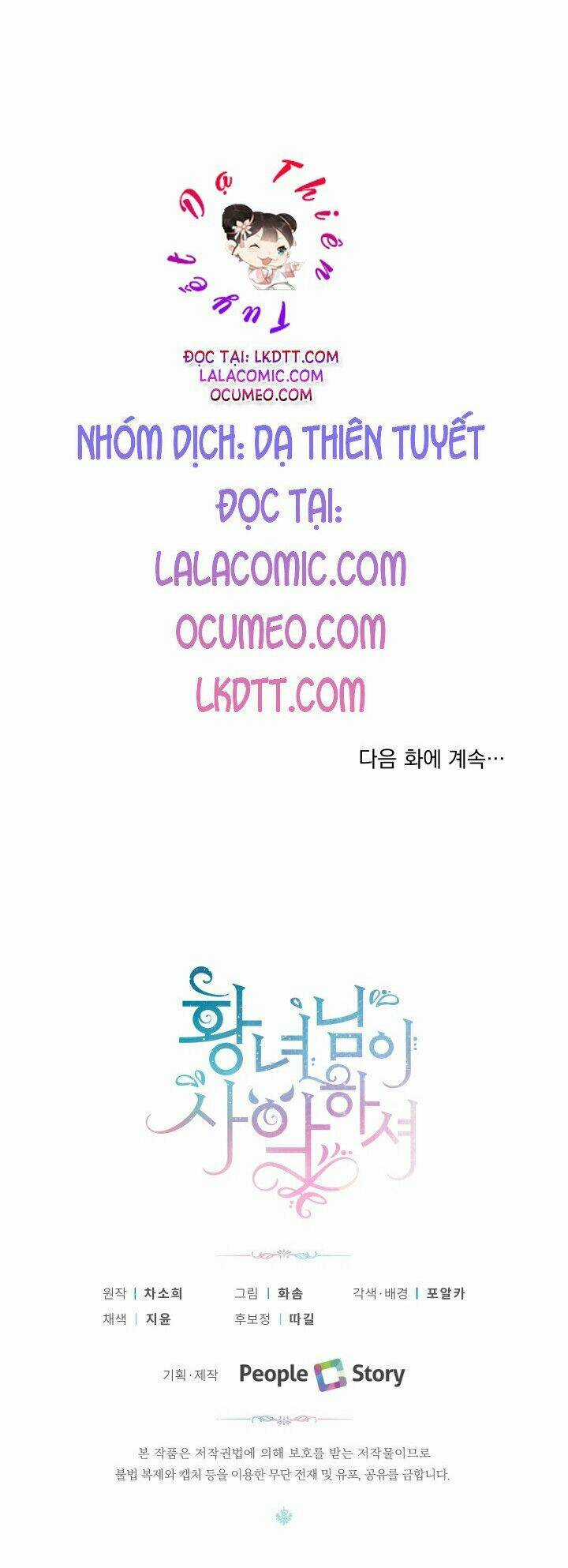 Công Chúa Xấu Xa Chapter 28 trang 147