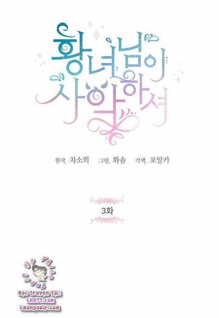 Công Chúa Xấu Xa Chapter 3 trang 25