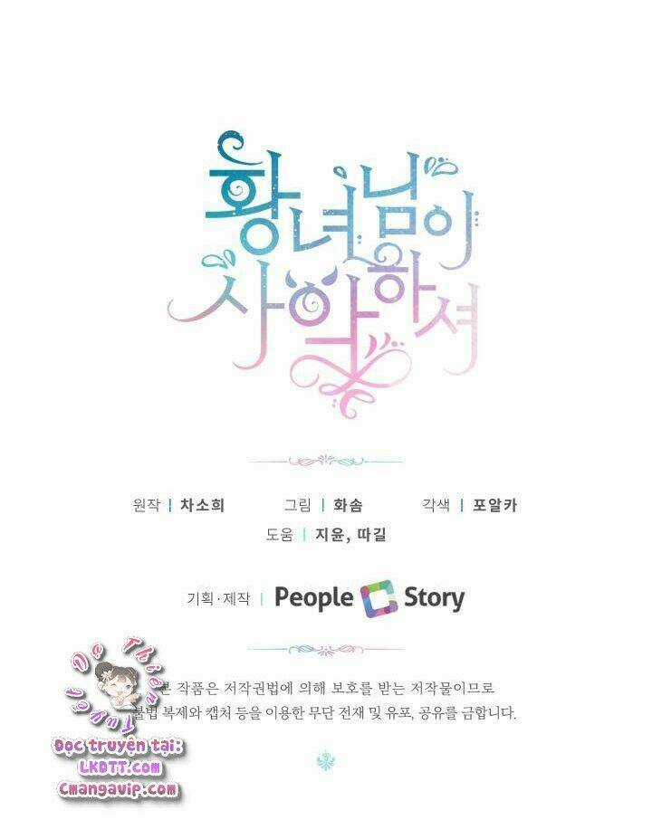 Công Chúa Xấu Xa Chapter 3 trang 62