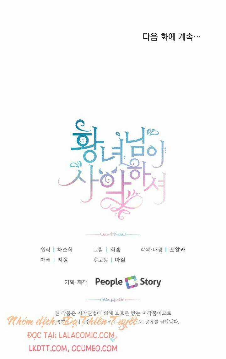 Công Chúa Xấu Xa Chapter 30 trang 67