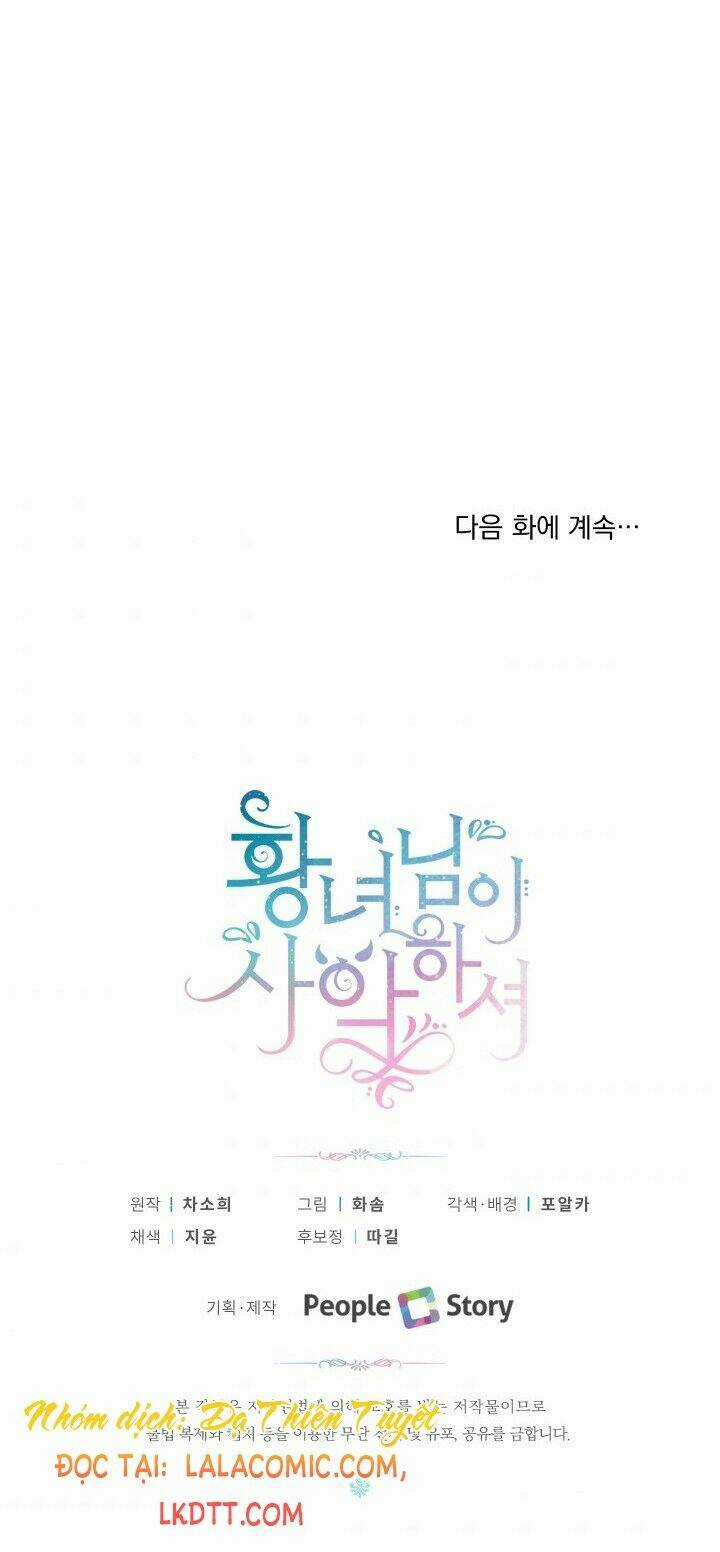 Công Chúa Xấu Xa Chapter 33 trang 72