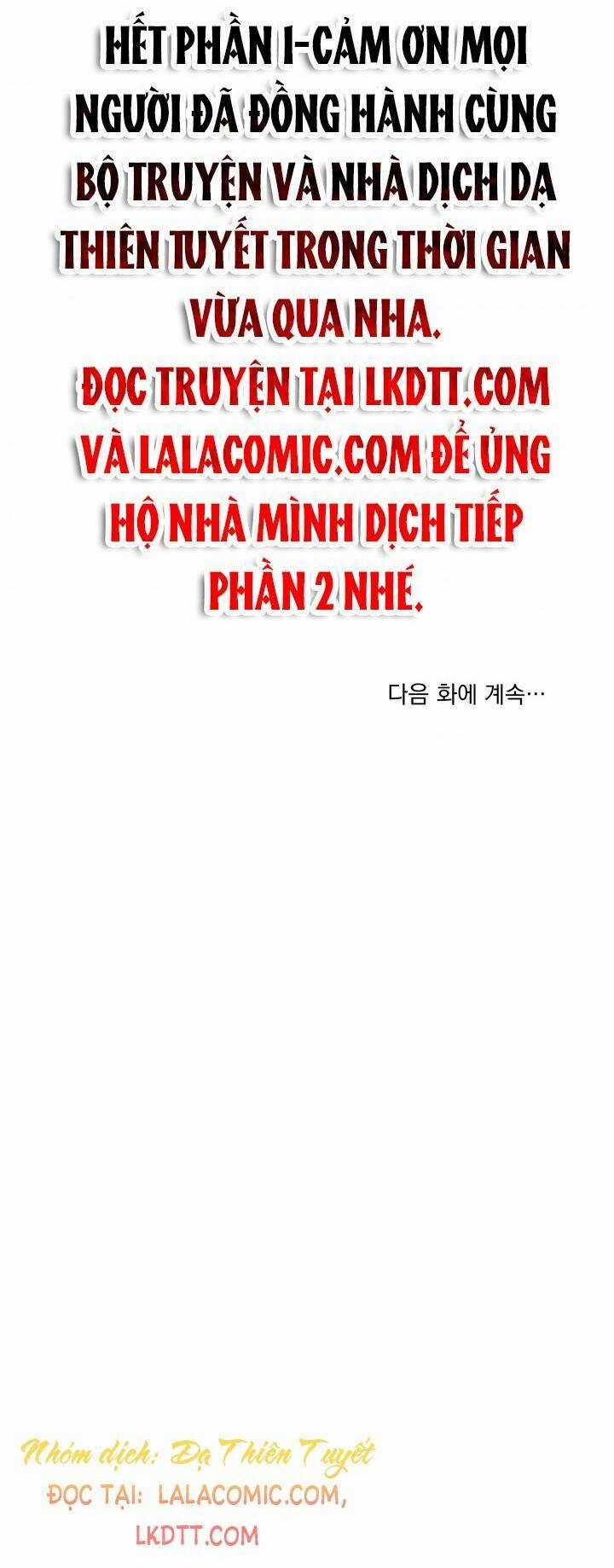 Công Chúa Xấu Xa Chapter 34 trang 70