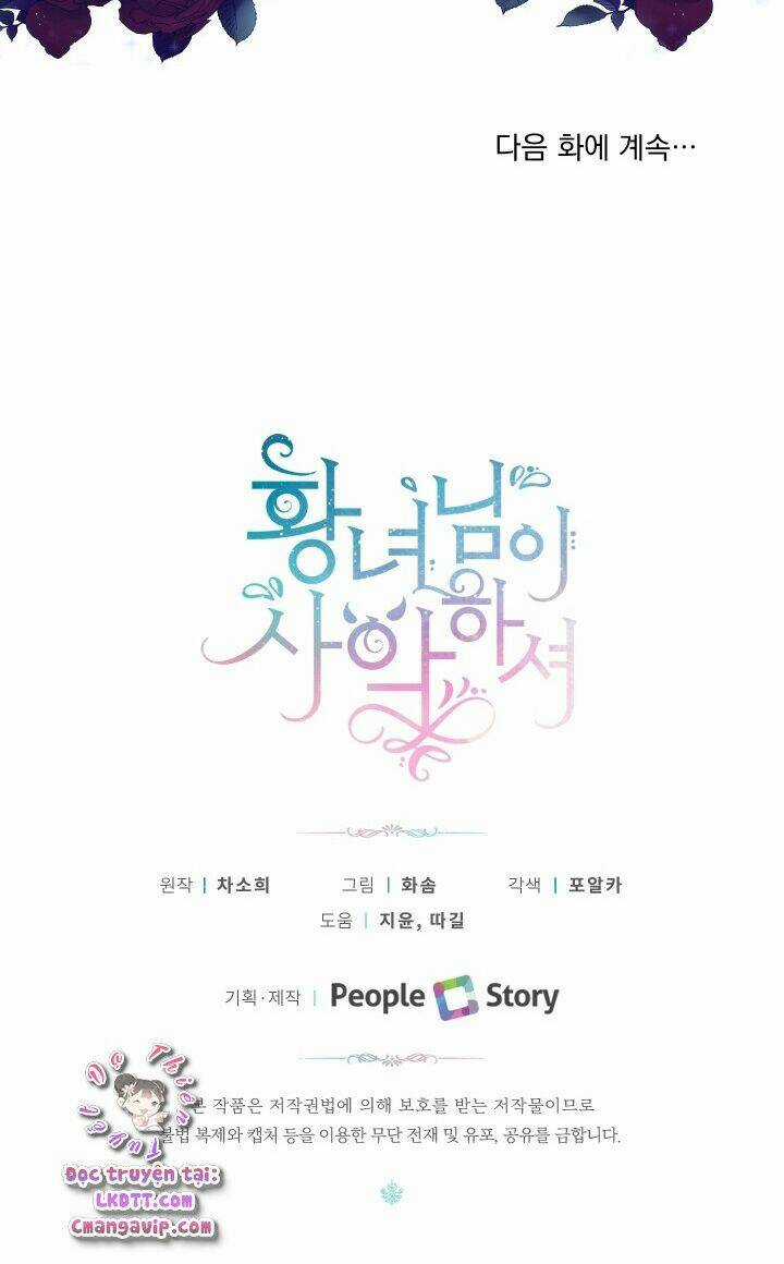 Công Chúa Xấu Xa Chapter 6 trang 47