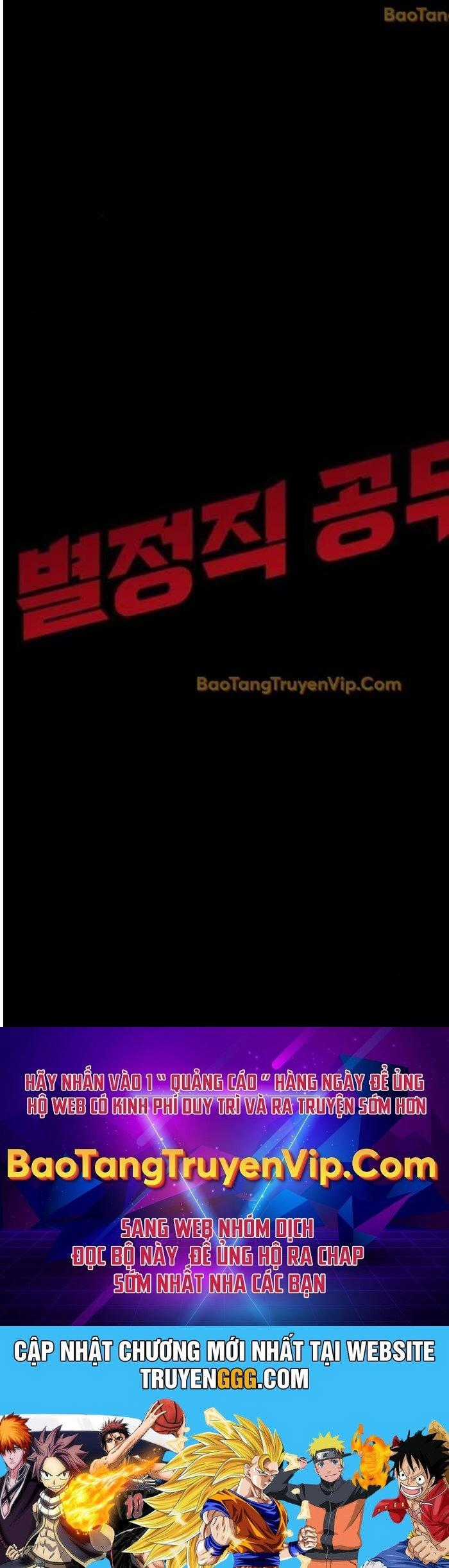 Công Chức Đặc Dị Chapter 44 trang 109