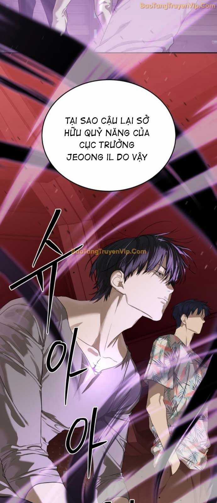 Công Chức Đặc Dị Chapter 44 trang 4