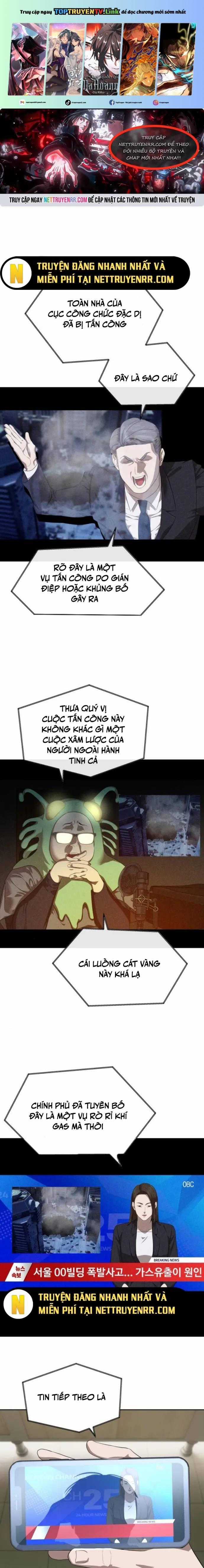 Công Chức Đặc Dị Chapter 45 trang 0