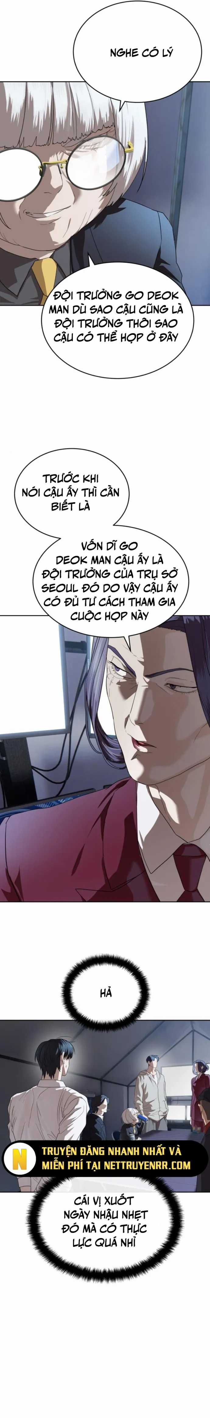 Công Chức Đặc Dị Chapter 45 trang 12