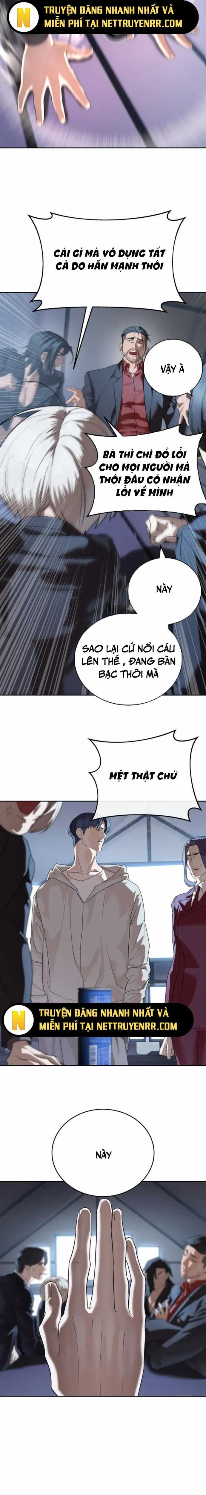 Công Chức Đặc Dị Chapter 45 trang 14