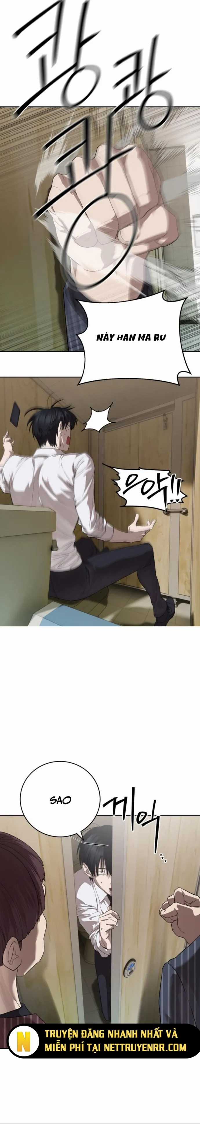 Công Chức Đặc Dị Chapter 45 trang 4