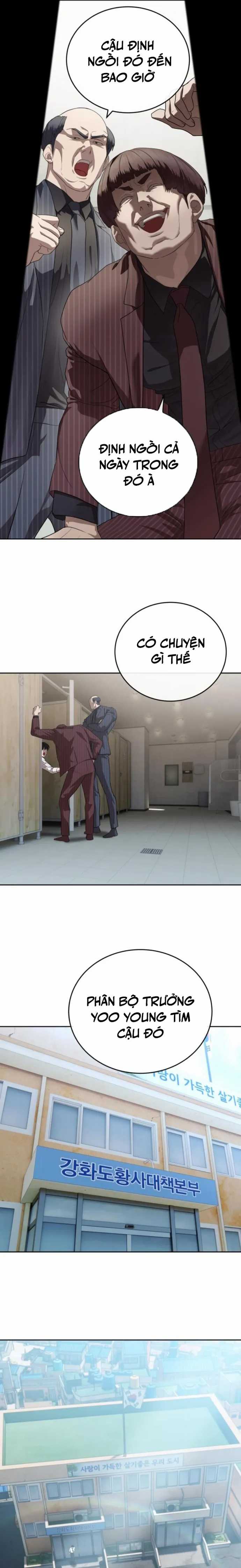 Công Chức Đặc Dị Chapter 45 trang 5