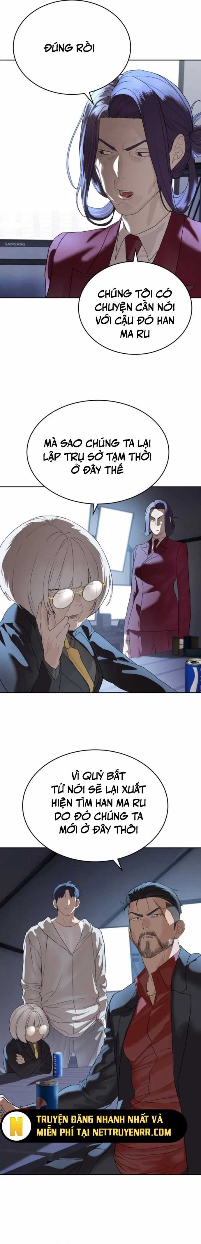 Công Chức Đặc Dị Chapter 45 trang 7