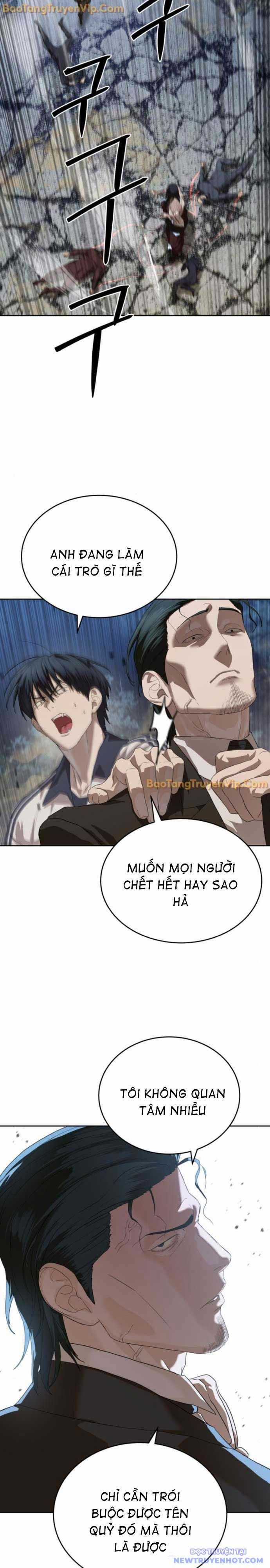 Công Chức Đặc Dị Chapter 46 trang 13