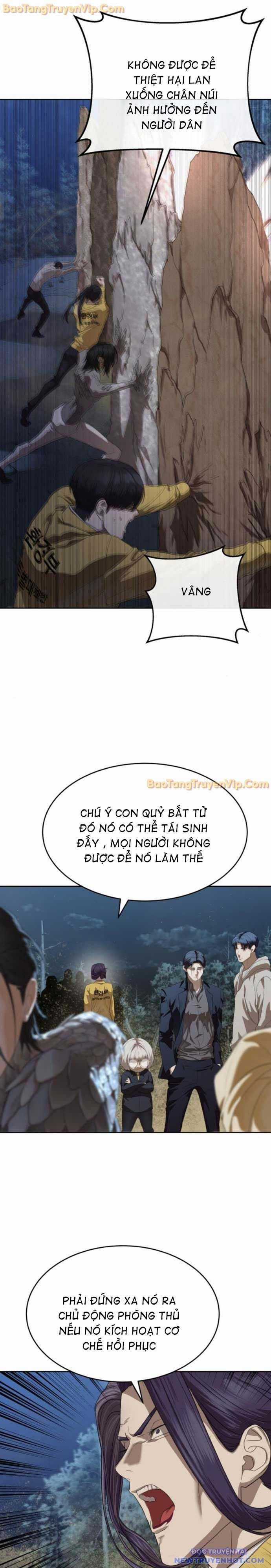 Công Chức Đặc Dị Chapter 46 trang 21