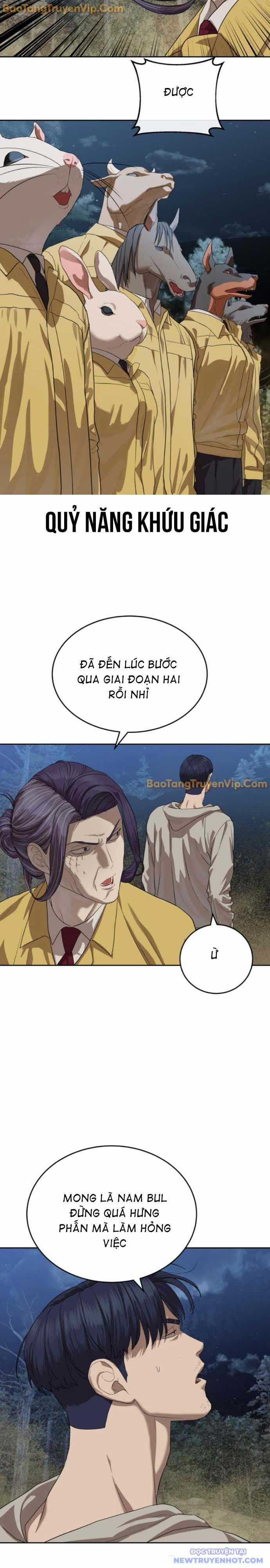 Công Chức Đặc Dị Chapter 46 trang 22