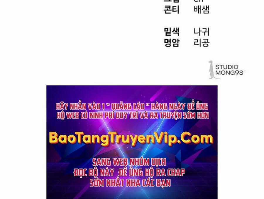 Công Chức Đặc Dị Chương 18 trang 123