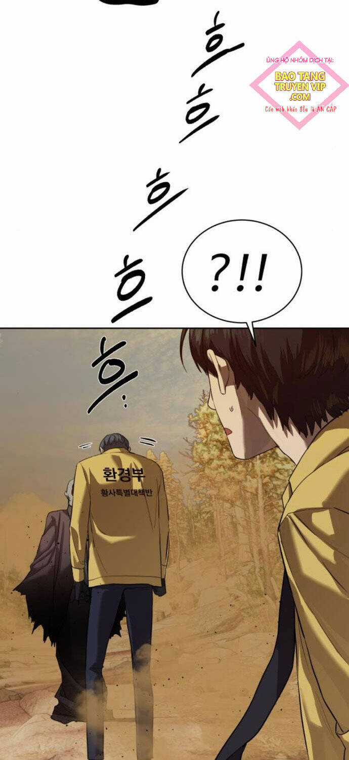 Công Chức Đặc Dị Chương 19 trang 17