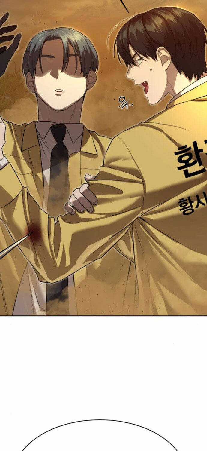 Công Chức Đặc Dị Chương 19 trang 26