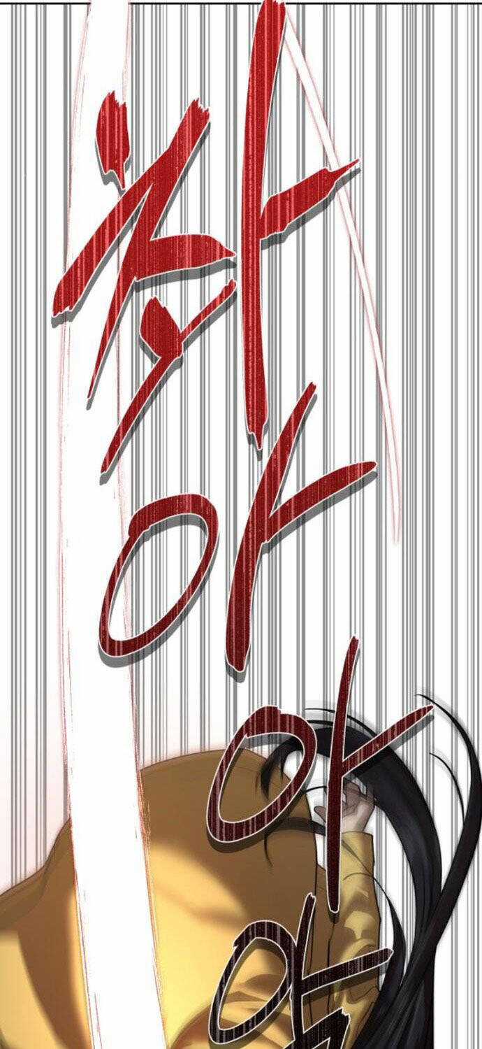 Công Chức Đặc Dị Chương 19 trang 28