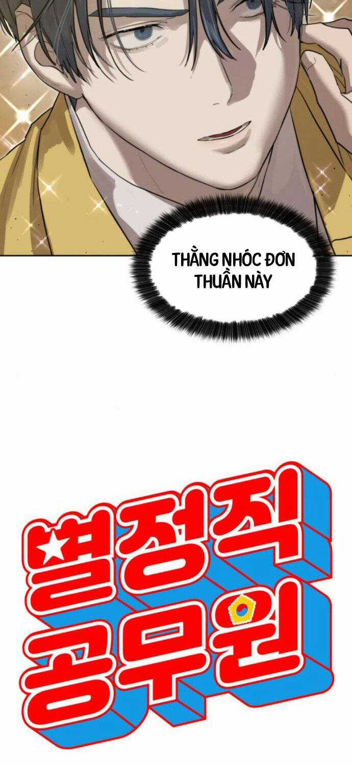 Công Chức Đặc Dị Chương 19 trang 40