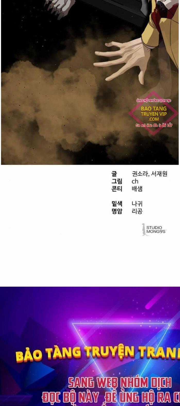 Công Chức Đặc Dị Chương 19 trang 80