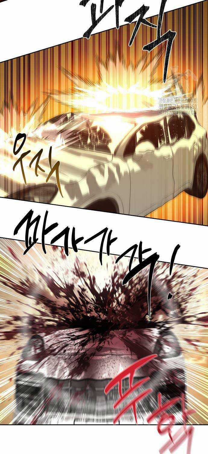 Công Chức Đặc Dị Chương 20 trang 20