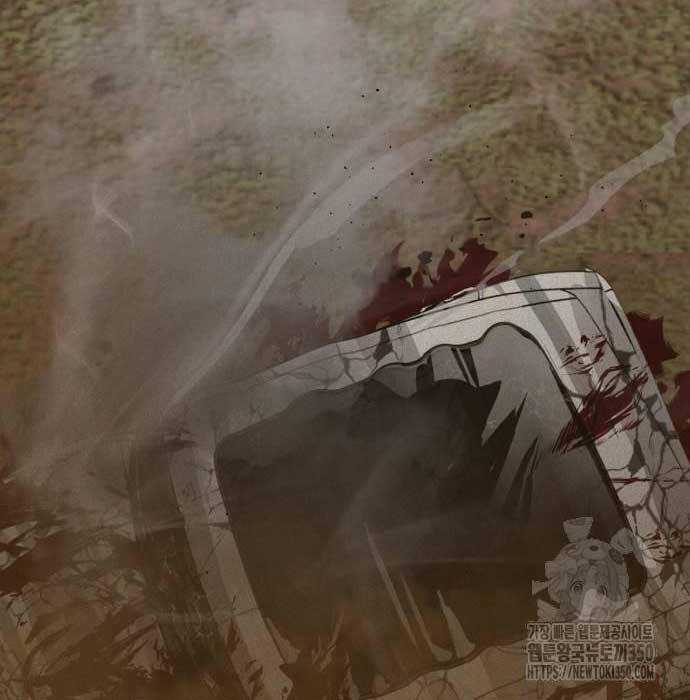 Công Chức Đặc Dị Chương 20 trang 23