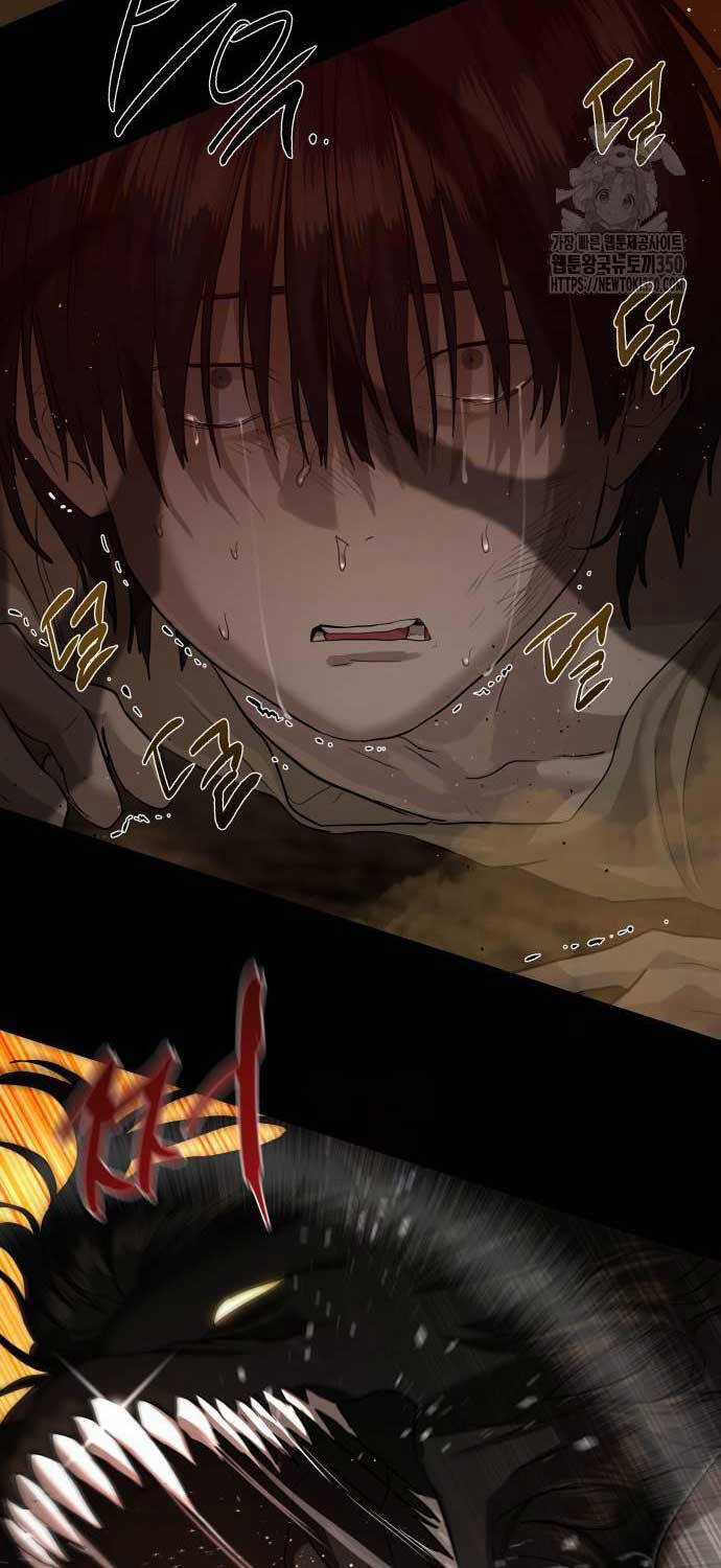 Công Chức Đặc Dị Chương 20 trang 59