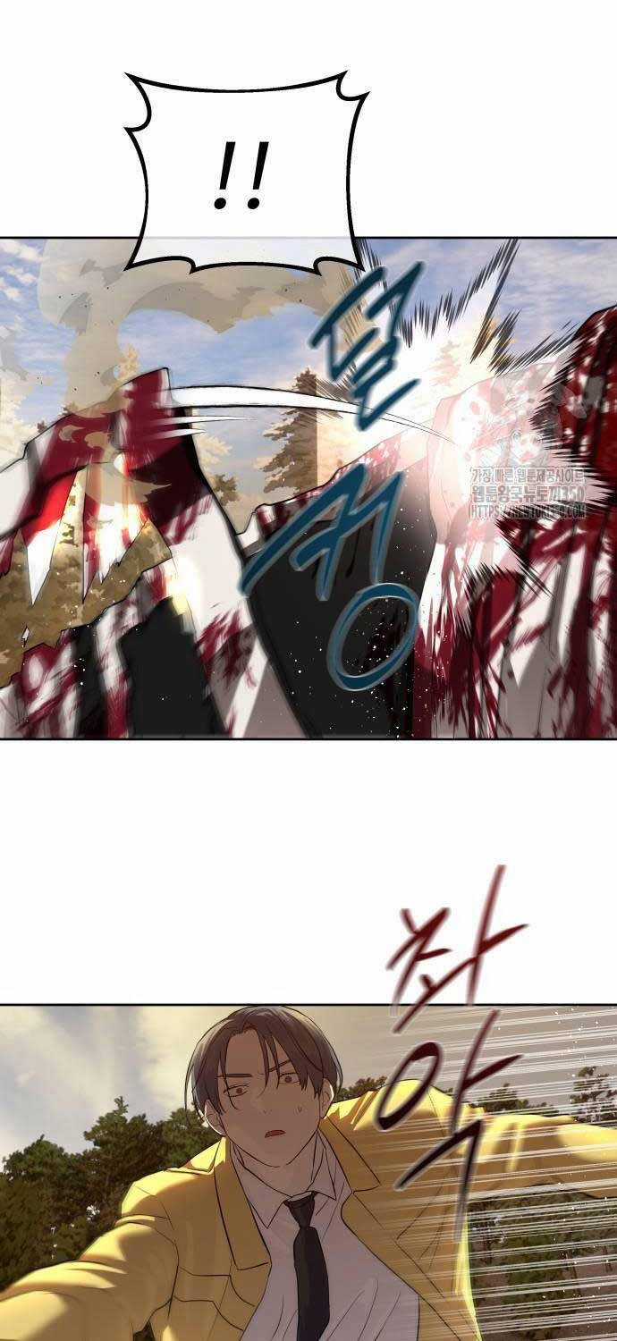 Công Chức Đặc Dị Chương 20 trang 62