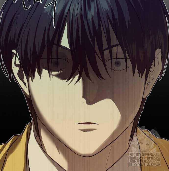 Công Chức Đặc Dị Chương 20 trang 7