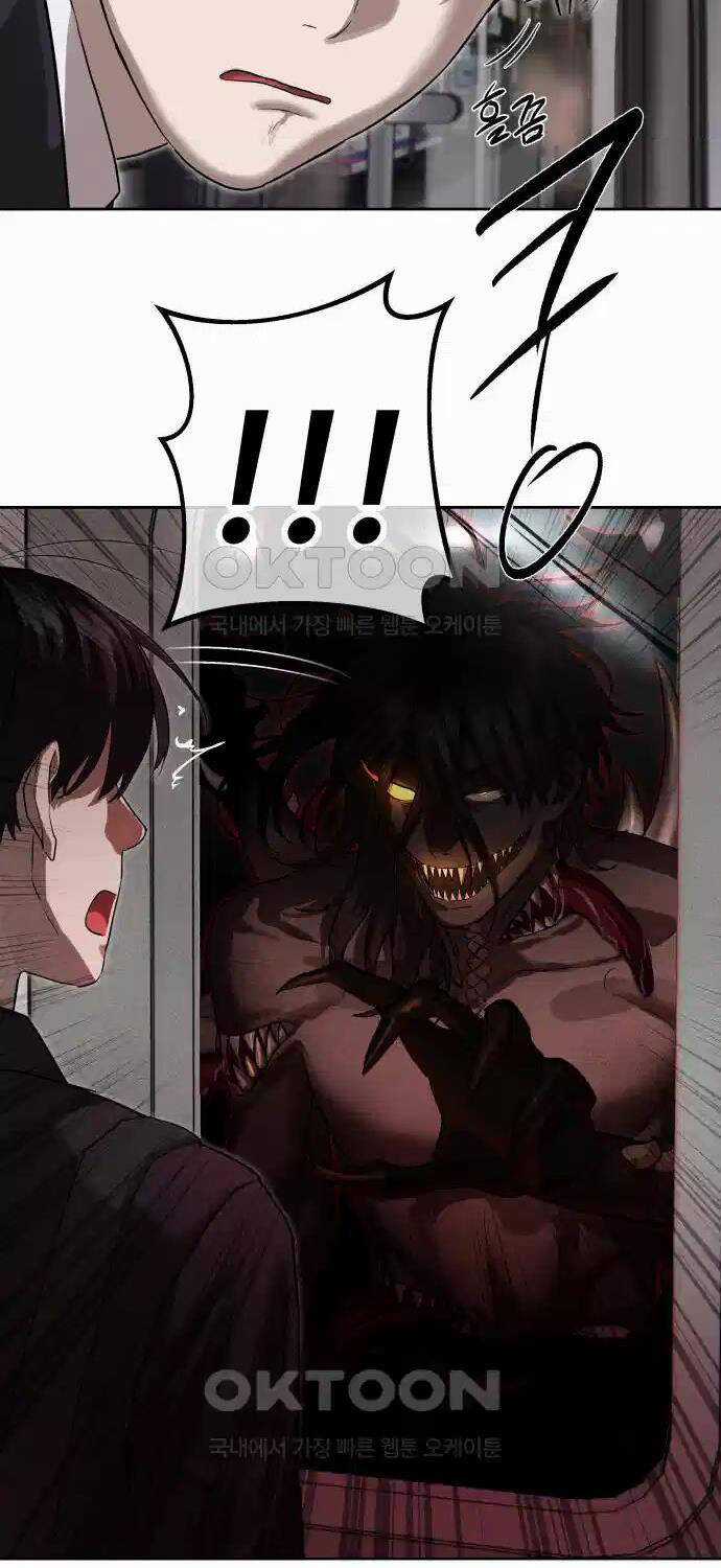 Công Chức Đặc Dị Chương 21 trang 28