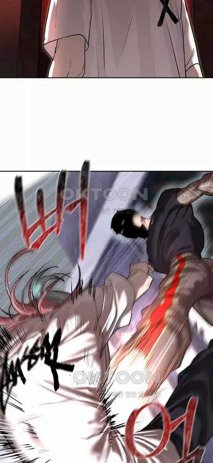 Công Chức Đặc Dị Chương 21 trang 59