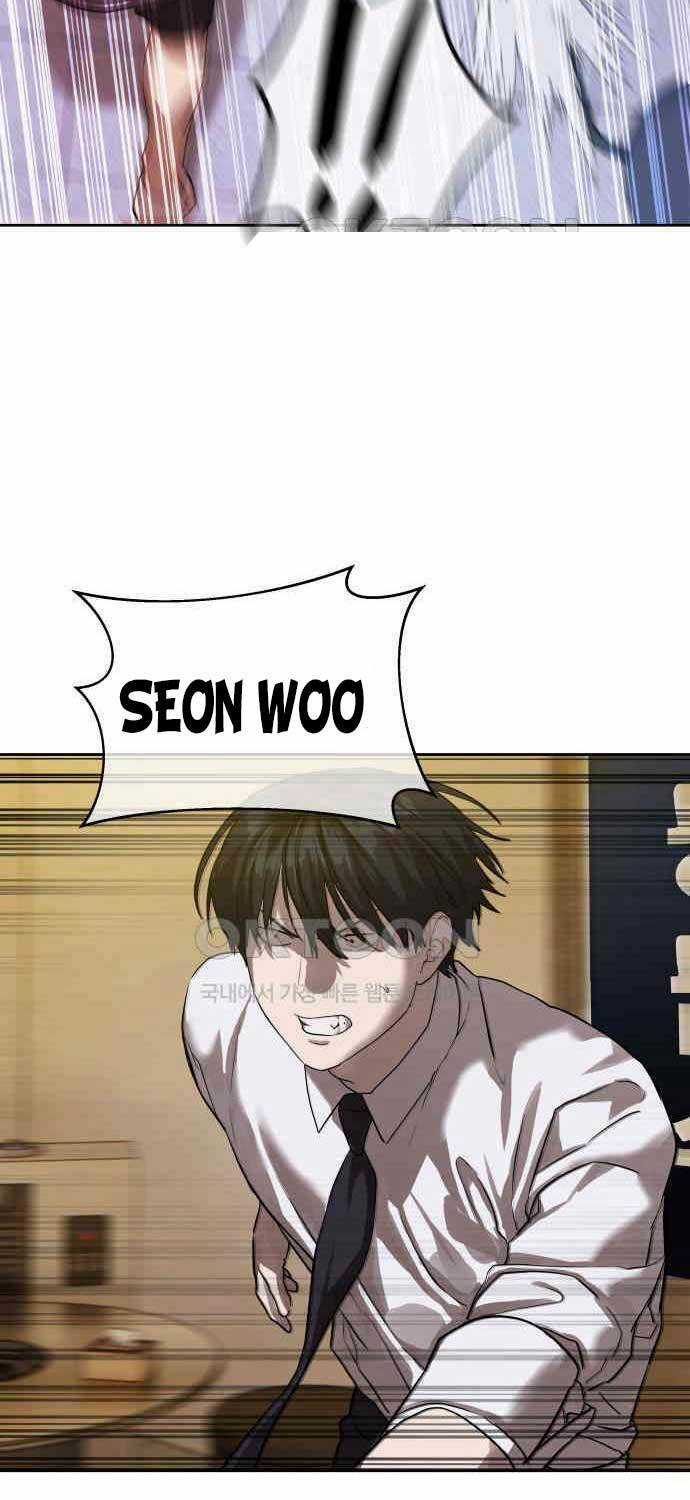 Công Chức Đặc Dị Chương 22 trang 30