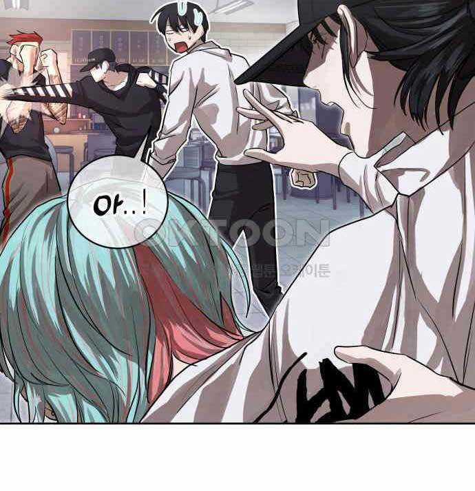 Công Chức Đặc Dị Chương 22 trang 32