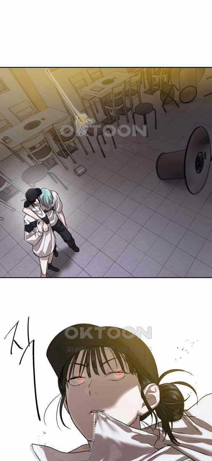 Công Chức Đặc Dị Chương 22 trang 33