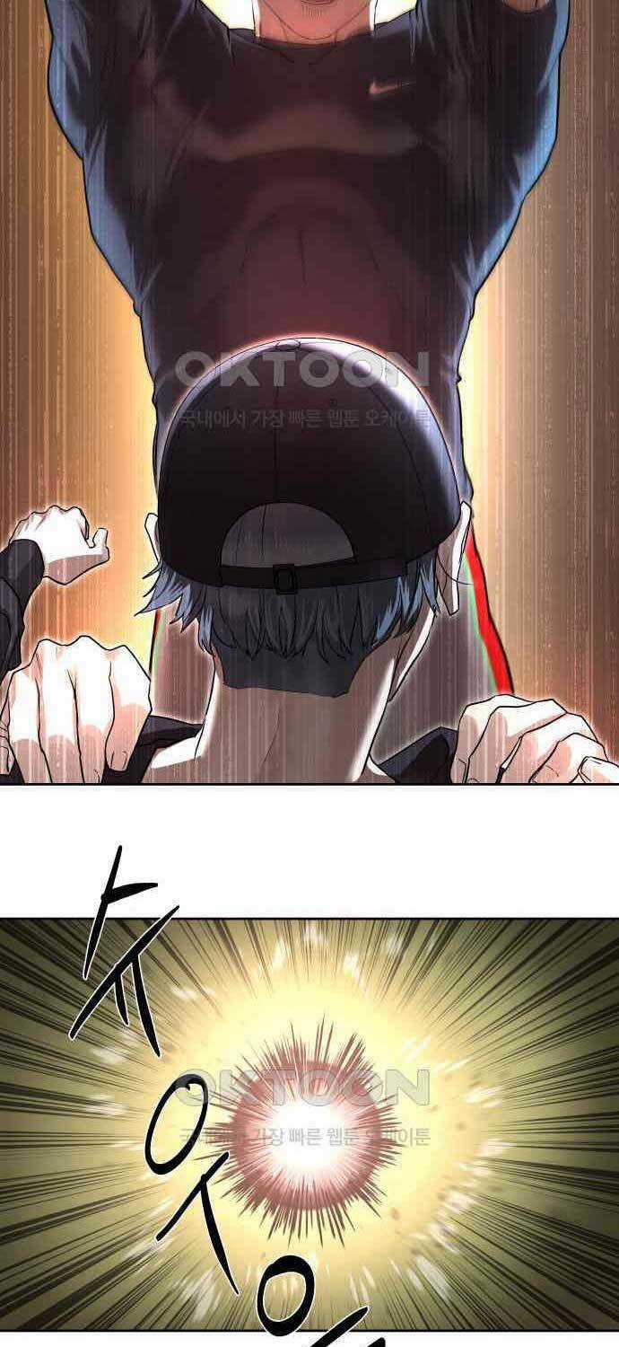 Công Chức Đặc Dị Chương 22 trang 36