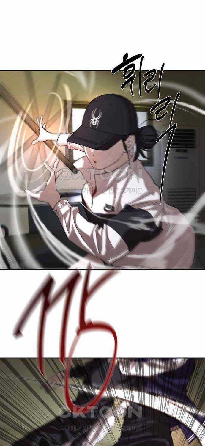 Công Chức Đặc Dị Chương 22 trang 38