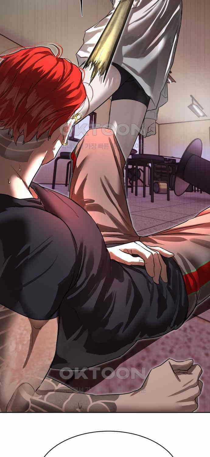 Công Chức Đặc Dị Chương 22 trang 41