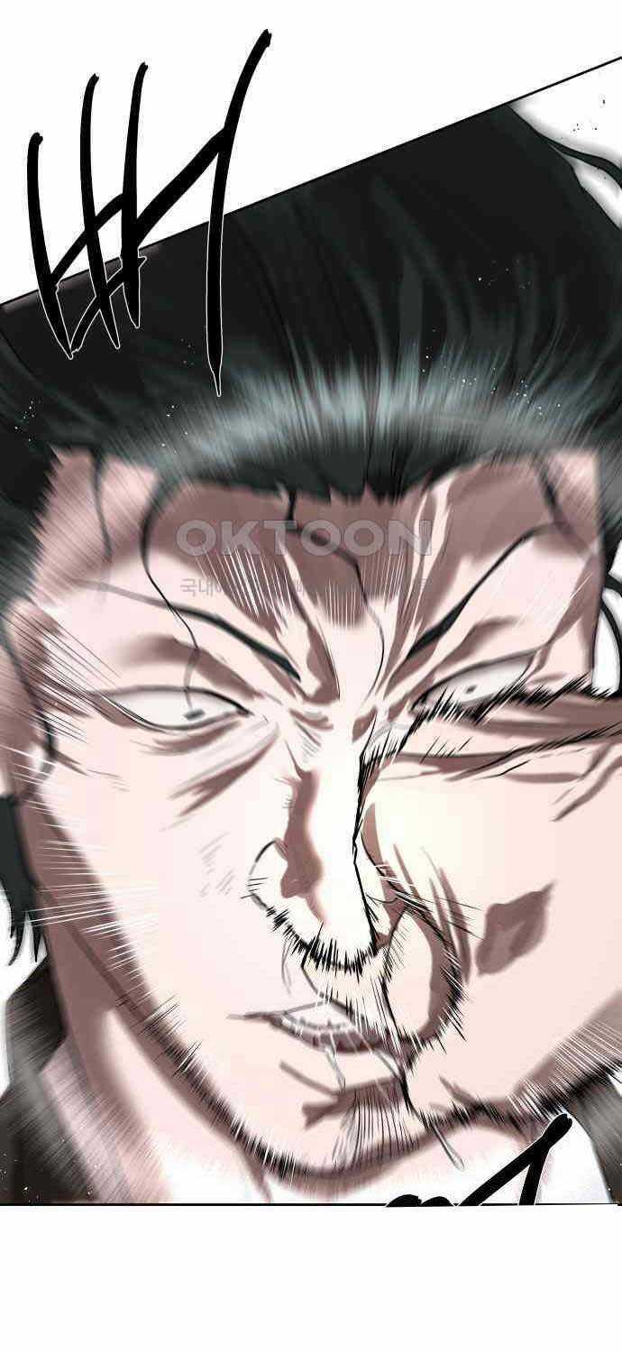 Công Chức Đặc Dị Chương 22 trang 59