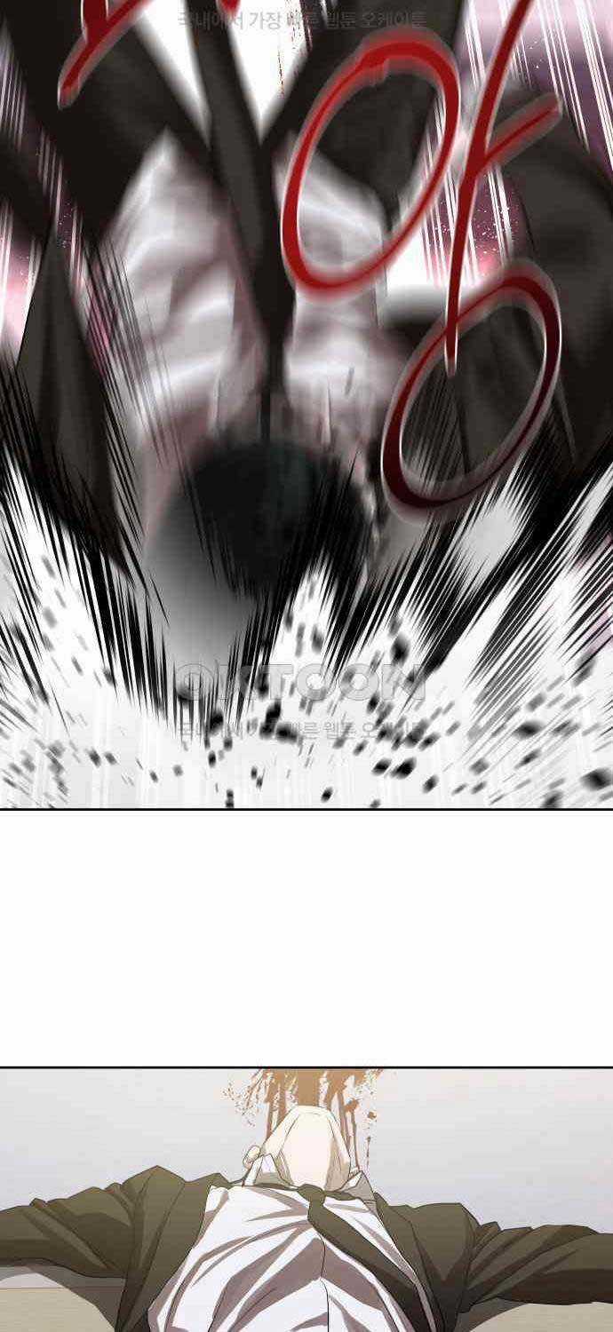 Công Chức Đặc Dị Chương 22 trang 61