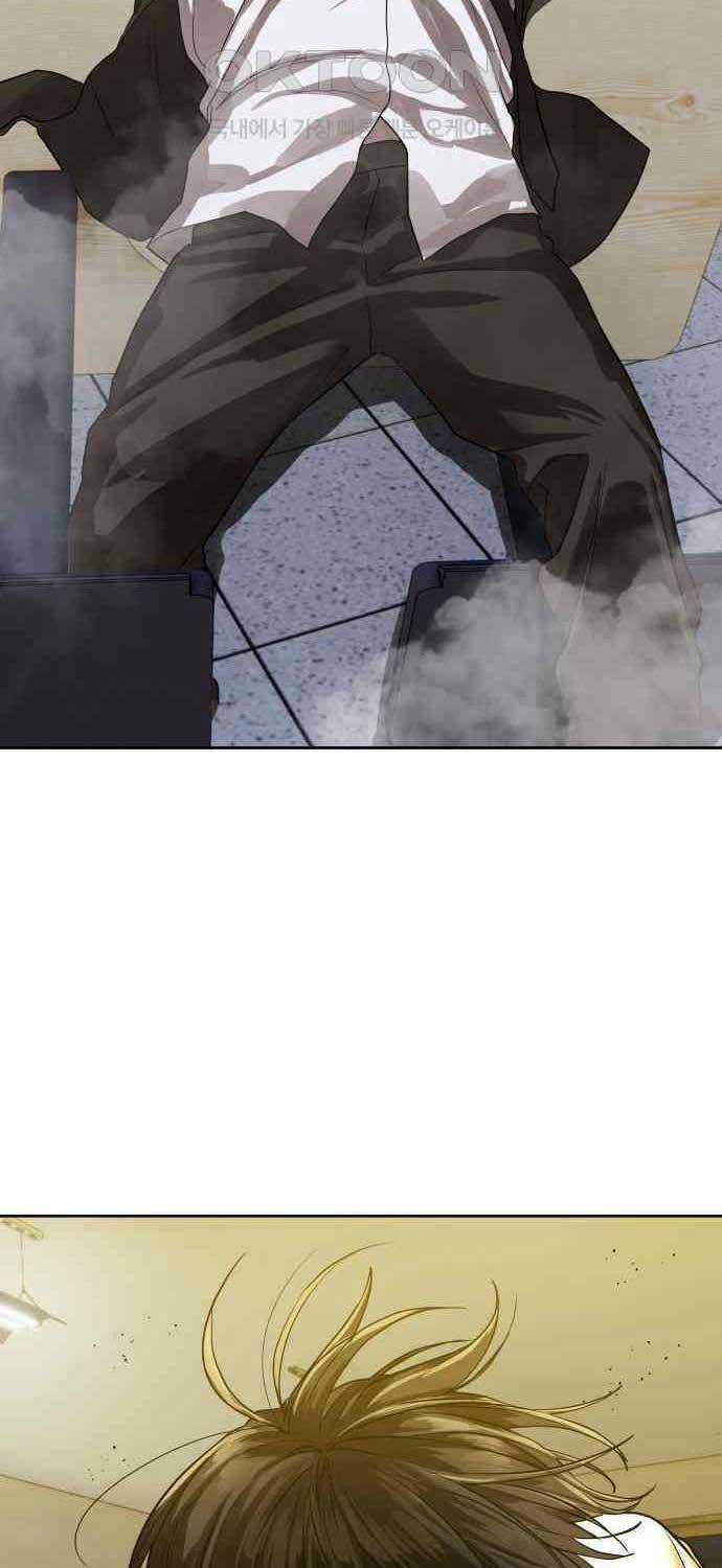 Công Chức Đặc Dị Chương 22 trang 62