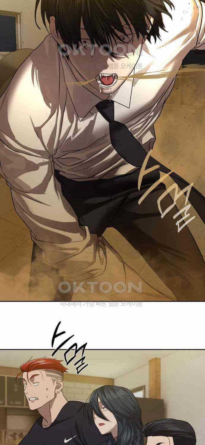 Công Chức Đặc Dị Chương 22 trang 63