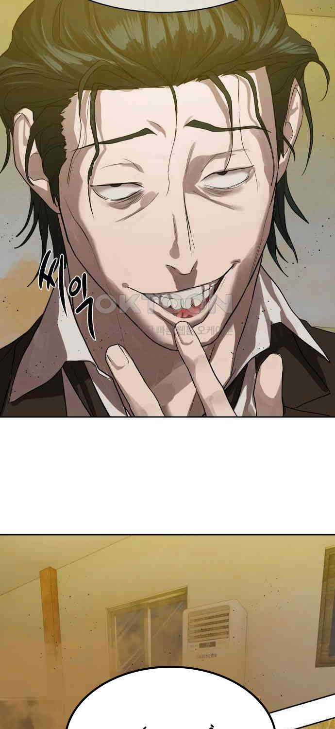 Công Chức Đặc Dị Chương 22 trang 75