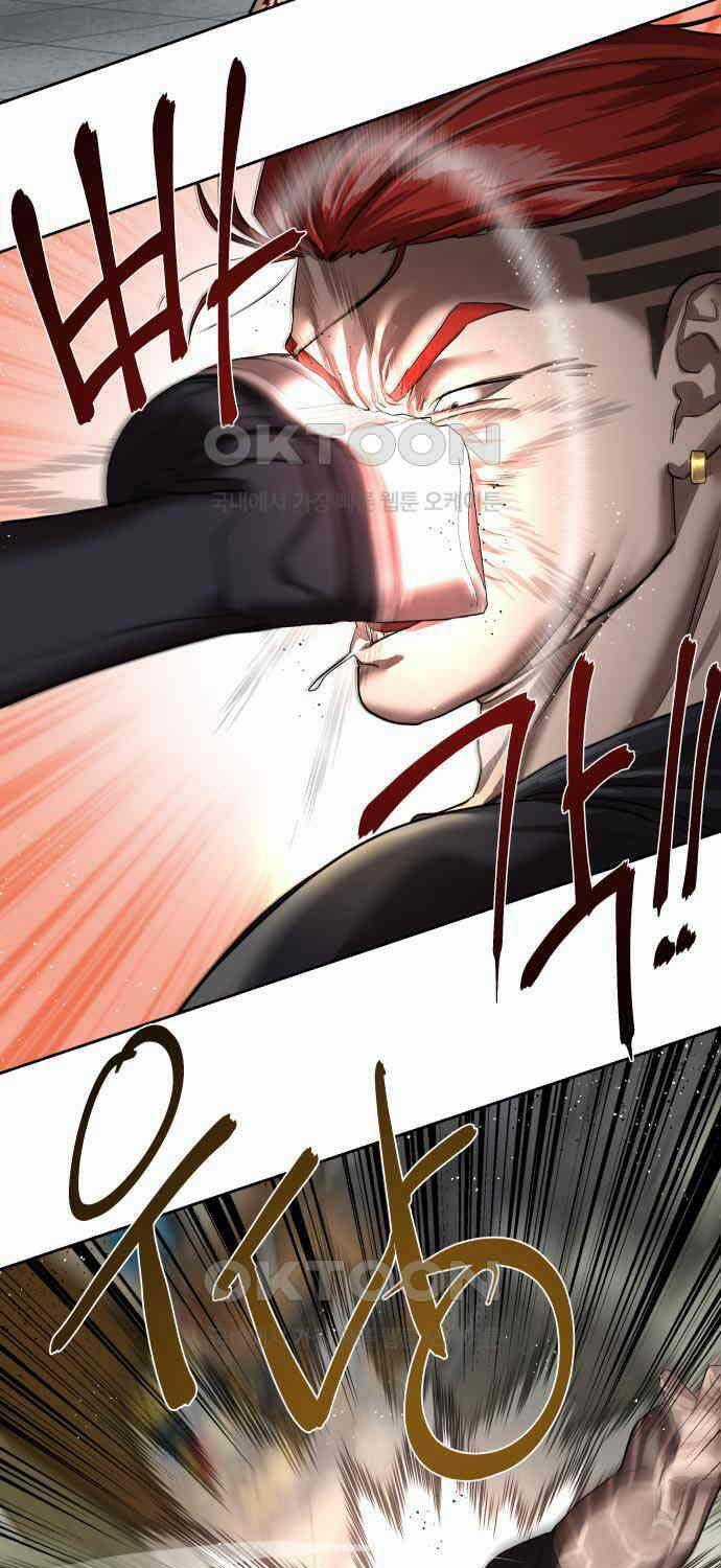 Công Chức Đặc Dị Chương 22 trang 9