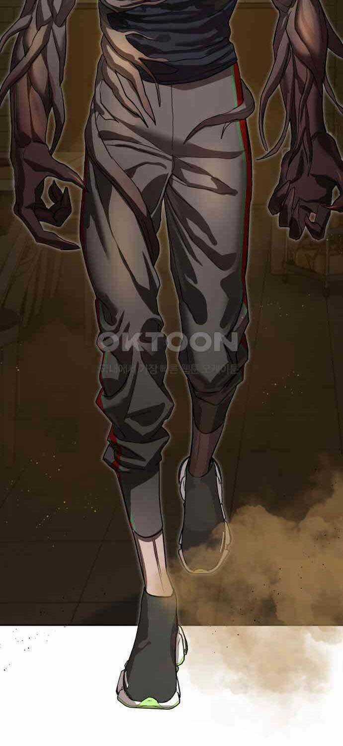 Công Chức Đặc Dị Chương 23 trang 25