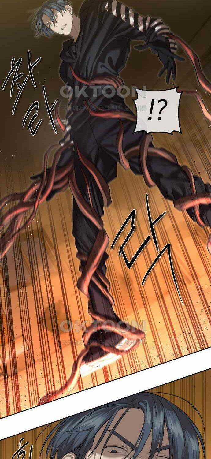 Công Chức Đặc Dị Chương 23 trang 32