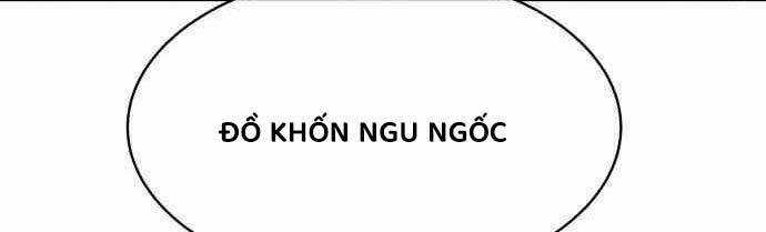 Công Chức Đặc Dị Chương 23 trang 36